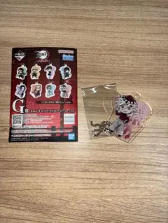 一番くじ鬼滅の刃〜上弦の参〜G賞きゅんキャラアクリルチャーム童磨