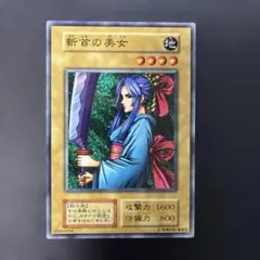 2026年最新】斬首の美女の人気アイテム - メルカリ