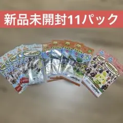 未開封】どうぶつの森 amiibo カード5弾 10パック - メルカリ