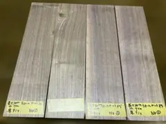 のむかぴ様 リクエスト 2点 まとめ商品