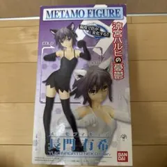 2026年最新】メタモフィギュア ハルヒの人気アイテム - メルカリ