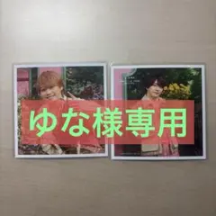 大橋 西畑 ましかくフォト 大阪