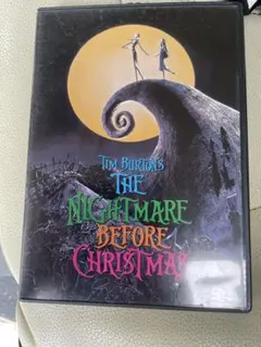ティム・バートン ナイトメアー・ビフォア・クリスマス DVD