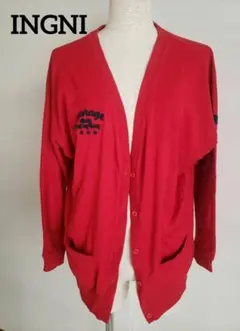 【INGNI】カーディガン　赤　イング