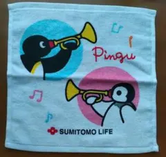 新品未使用 Pingu ハンドタオル 住友生命 非売品