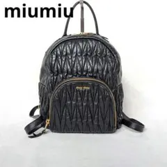2026年最新】MIU MIU レディース リュック・バックパックの人気