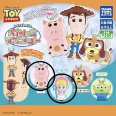 【37-7】 トイストーリー ぺたんこマスコット ボールチェーン 2点