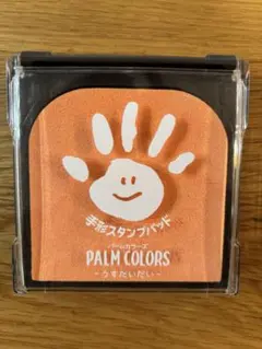 Item thumbnail for item 7ce25627-3a97-4134-9b10-08f49b60f0dd