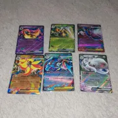 ウ*ナ様 ニンジャスピナーRR6枚まとめ売り