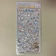 【正規品】ボンボンドロップシール　シナモロール　第二弾