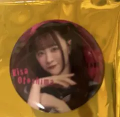 Item thumbnail for item 7e5e0d5a-f9bc-4ee1-b4a7-189cbef4dbb2