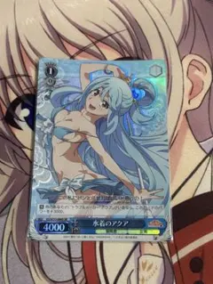 ヴァイス 水着のアクア SR - メルカリ
