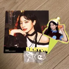 【ダヒョン/ダブリー】LOVELYS めじるしアクセサリー、ポスター、紙トッパー