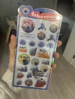 【正規品】うるちゅるポップシール スンスン