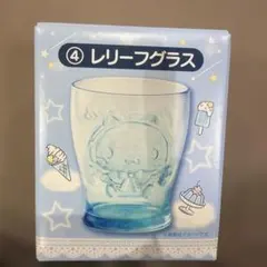 るな様 リクエスト 2点 まとめ商品 - メルカリ