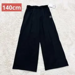 バースデイ キッズ センター切替 ワイドパンツ ブラック 140cm