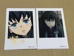 鬼滅の刃 柱カフェ 時透無一郎ランダムチェキ風ブロマイド ノーマル1枚レア1枚