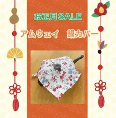 Item thumbnail for item ab00c9b5-cc82-48e1-9969-4d9b65b55740