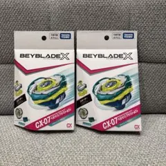 ベイブレードX CX-07 ペガサスブラスト & BX-49 ドランストライク