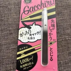 Item thumbnail for item 5584b25b-2516-4d2c-93f7-a69096dce5da