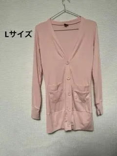 ピンクのリブ編み長袖カーディガン Lサイズ