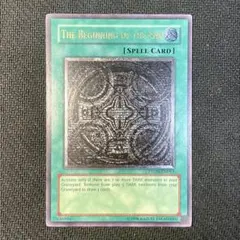 2025年最新】終わりの始まり 英語版の人気アイテム - メルカリ