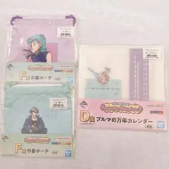 ドラゴンボール　一番くじ　まとめ売り