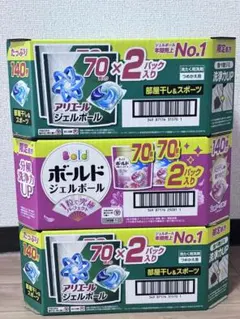 860【新品】アリエール 洗濯洗剤 ジェルボール4D 部屋干し 92個 x 4袋