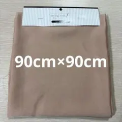 Item thumbnail for item cea62d42-87c3-4778-abda-daf672281c62