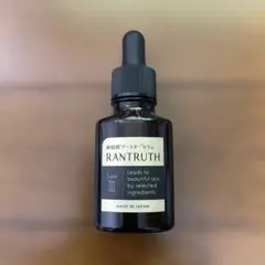 お箱あり] RANTRUTH 導入美容液 - メルカリ