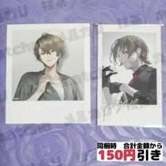 【C210】　加賀美ハヤト　ポラロイド　ROF-MAO　まとめ売り　にじさんじ