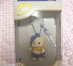 シルバニアファミリー 森の赤ちゃんコンシェルジュ カレブ フェネックの赤ちゃん