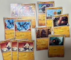 ポケモンカード まとめ売り 闘タイプ 複数枚セットのサムネイル