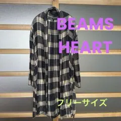 【美品】BEAMS HEAT レディース フリーサイズ ノーカラーコート