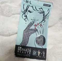 Item thumbnail for item c17fc2f2-80e1-466f-b216-486a795d076b