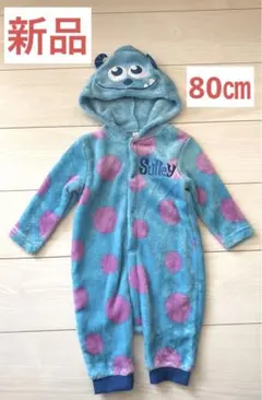 サリー　着ぐるみ　モンスターズインク　ディズニー　80センチ　コスプレ　着ぐるみ
