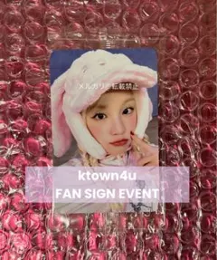 ウギ　サイン入りポスター　当選品 2025年最新】ウギ サインの人気アイテム - メルカリ