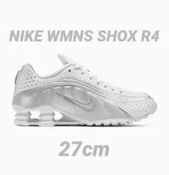 NIKE WMNS SHOX R4 ナイキ ウィメンズ ショックス 27cm