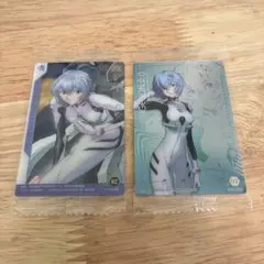 エヴァンゲリオン 限定 ウエハースカード 綾波レイ 9 - メルカリ