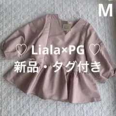 ♡新品タグ付き♡Liala×PG スカラップ切り替え 8分袖 ブラウスMピンクのサムネイル