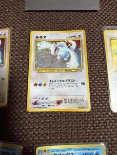 2026年最新】ポケモンカードgb2 ルギアの人気アイテム - メルカリ