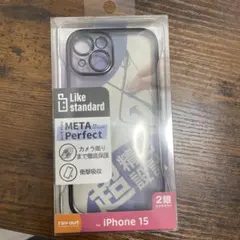 ray-out iPhone 15 ケース META Perfect