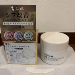 ちふれ　薬用リンクルジェルクリームのサムネイル