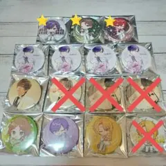 2026年最新】浦島坂田船wedding缶バッジの人気アイテム - メルカリ