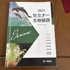 Item thumbnail for item 4c59c241-3293-41aa-bf3d-3f6546b5e6c9