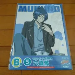 家庭教師ヒットマンREBORN!　リボーン　六道　イラストボード