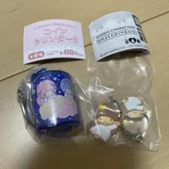 リトルツインスターズ　なかよしドロップチャーム　コインシリンダー3 まとめ売り