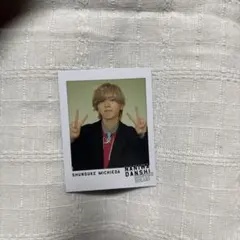 Item thumbnail for item 441861d5-307d-42e8-9088-d243077d9a75