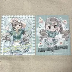 2026年最新】久川颯 spの人気アイテム - メルカリ