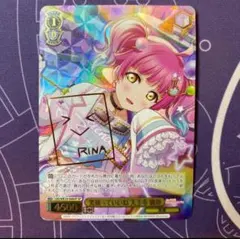 2026年最新】ヴァイス 天王寺璃奈の人気アイテム - メルカリ